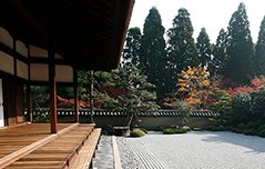 Nantei