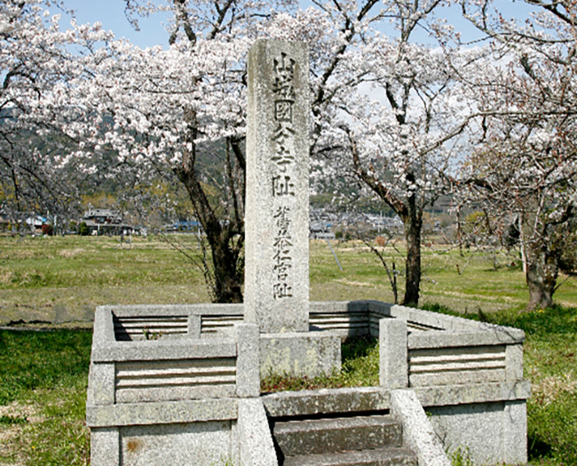 kunikyo photo