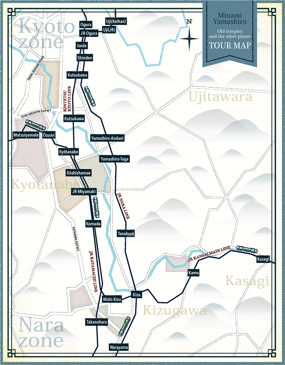 Minami Yamashiro KOJI-JYUNREI MAP 南山城古寺巡礼