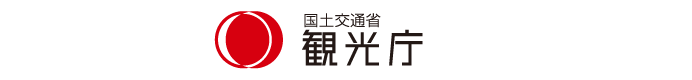 観光庁 Japan Tourism Agency