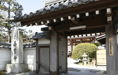 寿宝寺外観