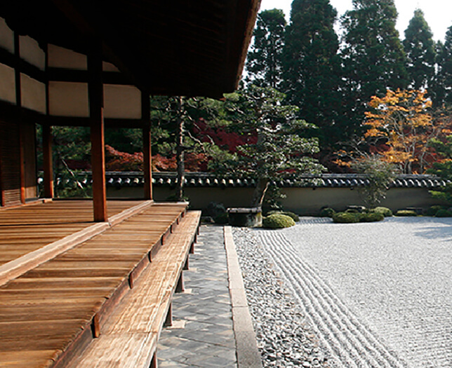 酬恩庵（一休寺）写真