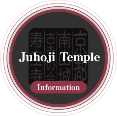 Juhoji Temple Information