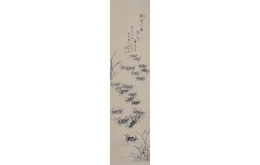 蟹満寺