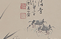 蟹満寺